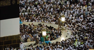 حِجر اسماعیل