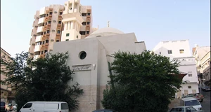 مسجدالإِجابه یا مسجد مُباهله