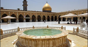 مسجد کوفه