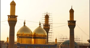 آستان مقدس کاظمین(علیهما السلام)