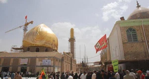 آستان مقدس امامین عسکریین(علیهما السلام)