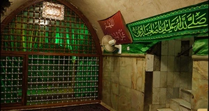 سرداب