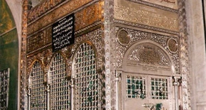رأس الحسین (علیه السلام)