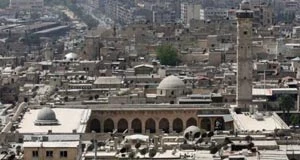 جامع کبیر حلب