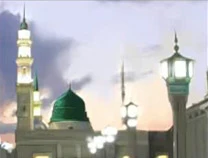 حاجی ایرانی