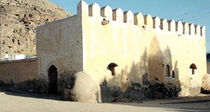 مسجد البیعه‏