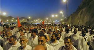 وادی مُحَسِّر