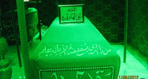 دفن شدگان در مجاورت دو امام