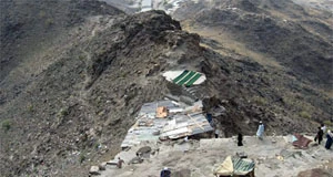 کوه ثبیر