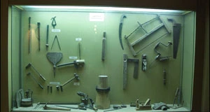موزه مکه (متحف مکه)