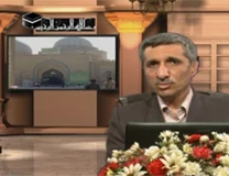 راهنمای اماکن زیارتی عراق