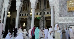 ابواب مسجد الحرام