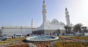 خانه کلثوم بن هدم