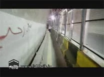 روایت یک ماجرا