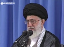 بیانات رهبری