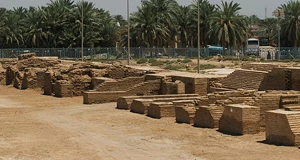 سایر نقاط تاریخی کوفه