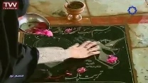 همسفر نور