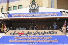 Supreme Leader’s Speech in Meeting with Army Cadets