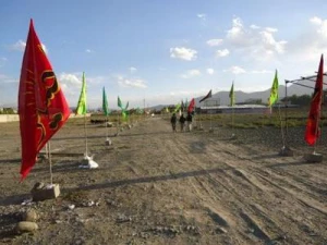 “From ‘Ashura to The Advent” Exhibition in Kabul