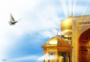 An Irish Young Man Convert to Islam at Razavi Holy Shrine