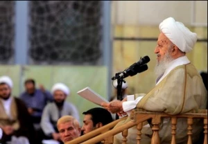 Ayatollah Makarem Shirazi described the UN and UNSC as “useless” institutions