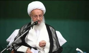 Grand Ayatollah Makarem Shirazi condemns terrorist acts in Saudi Arabia