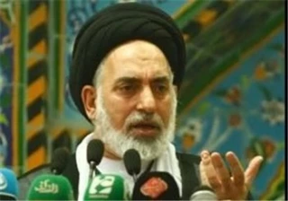 Religious Leadership Optimistic about Political Reforms in Iraq: Cleric