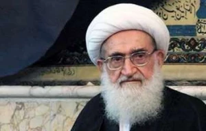 Grand Shia scholar  Nouri Hamedani  urges unity of Muslim World
