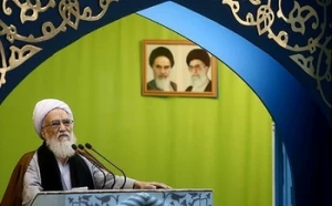 Saudis Must Fear Iran’s Anger: Tehran s Friday Prayers Leader