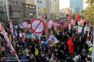 Iranian People Mark Day against Global Arrogance