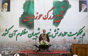 Zaria Massacre: World battle scene of Islamic secularism, Takfirism, pure Islam - says Ayatollah Arafi