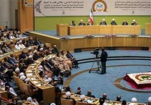 Islamic Unity Conference Participants to Meet Iran s Supreme Leader