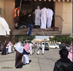 Bomb blast at Saudi mosque kills at least 5 in Ahsa province in Ahsa province