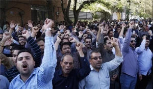 Iranians Stage Rally against Saudi Government over Mina Stampede