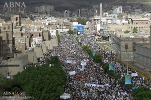 Sanaa demo protests Saudi  banning Yemenis from hajj