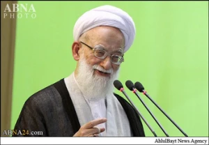 Imam Khomeini s characteristic cannot be misinterpreted