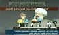 ماهر حمود : الحرب الحالیة لیست سنیة-شیعیة بل حرب تقودها امریکا و«اسرائیل» وتنفذها السعودیة ضد محور المقاومة