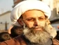 إعدام الشیخ النمر سیجعل أرکان الحکم السعودی أکثر عرضة للإهتزاز