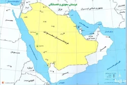 عربستان سعودي و همسايگان
