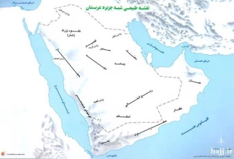 نقشه طبيعي شبه جزيره عربستان