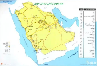 نقشه راههاي ارتباطي عربستان سعودي