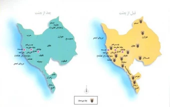 اديان و قبايل مستقر در منطقه مكه مكرمه