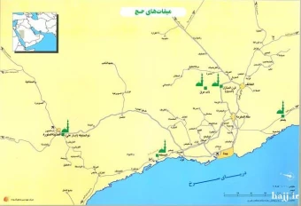 ميقات هاي حج