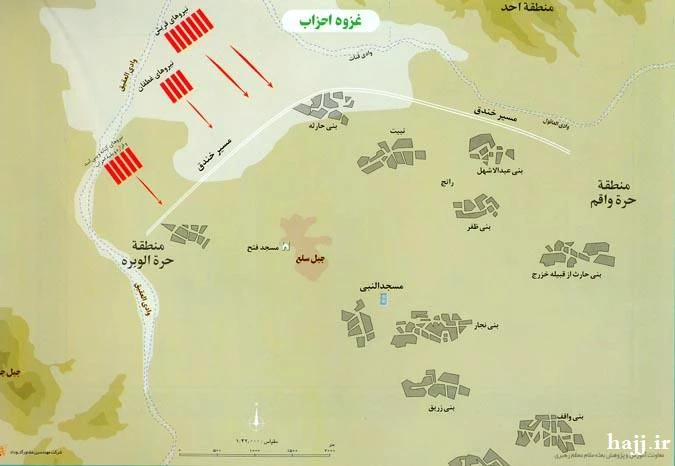 غزوه احزاب