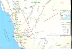 مسير حجه الوداع