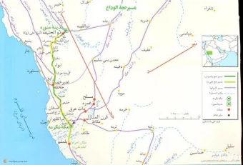 مسير حجه الوداع