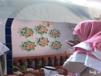 اسامي مقدس پنج تن آل عبا عليهم السلام