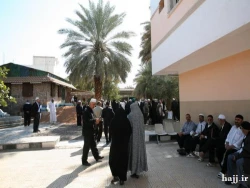 حياط مسجد شيعيان