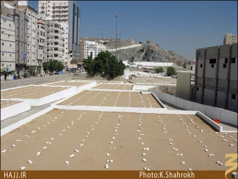 قبرستان ابوطالب (عليه السلام)