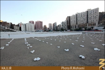قبرستان ابوطالب (عليه السلام)